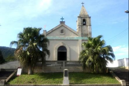 Igreja Nosso Senhor Bom Jesus de Paranapiacaba (constru